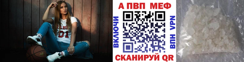 Цена Шенкурск Кетамин  МЕФ  Гашиш  МАРИХУАНА 