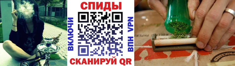 БУТИРАТ 1.4BDO  Шенкурск 