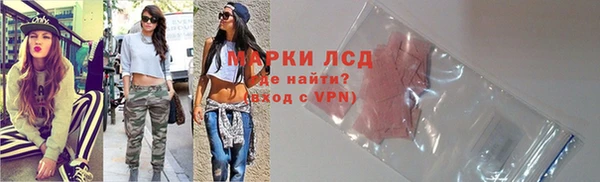 крисы Абинск