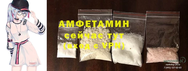 каннабис Козельск