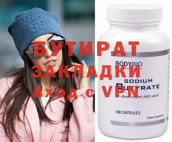 PSILOCYBIN Алексин