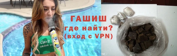 амф Алзамай