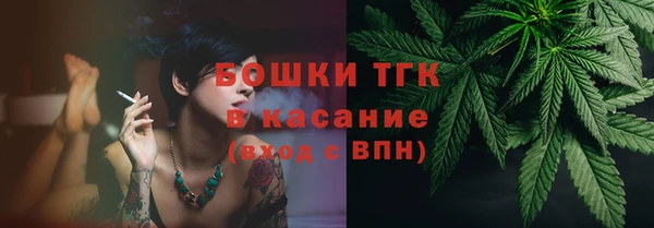 PSILOCYBIN Алексин