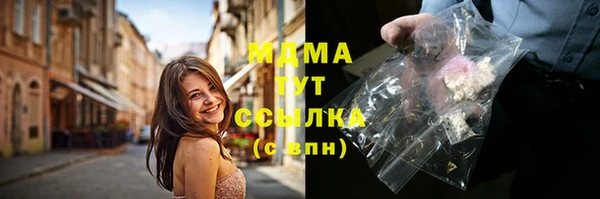 PSILOCYBIN Алексин