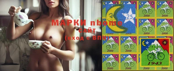 спиды Алексеевка