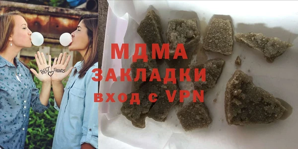 спиды Алексеевка