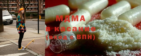 амф Алзамай