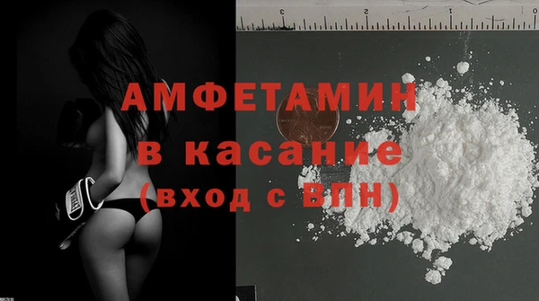 PSILOCYBIN Алексин