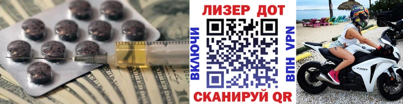 сайты даркнета наркотические препараты  Шенкурск  ЛСД экстази ecstasy  купить наркоту 
